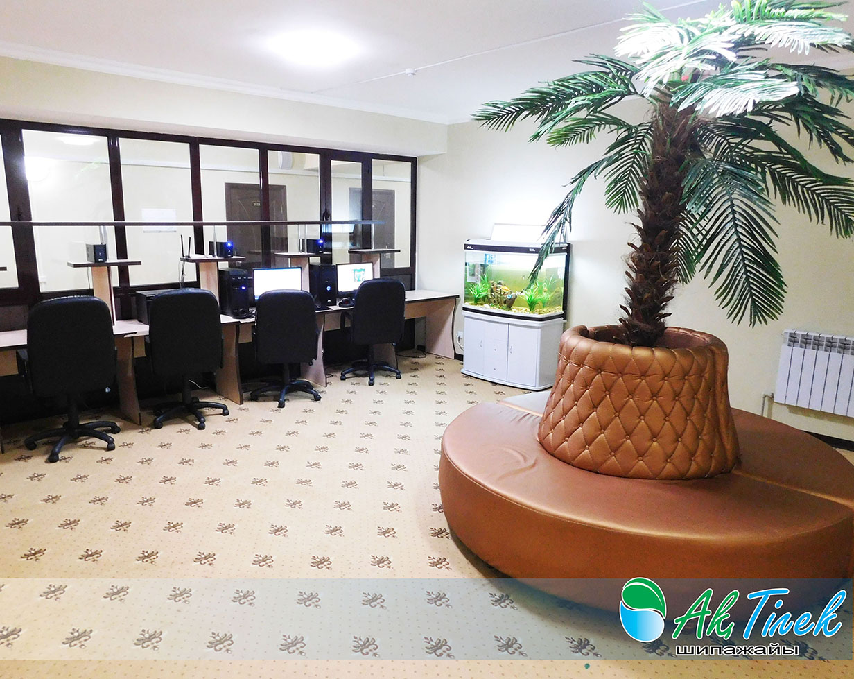 Интернет залы