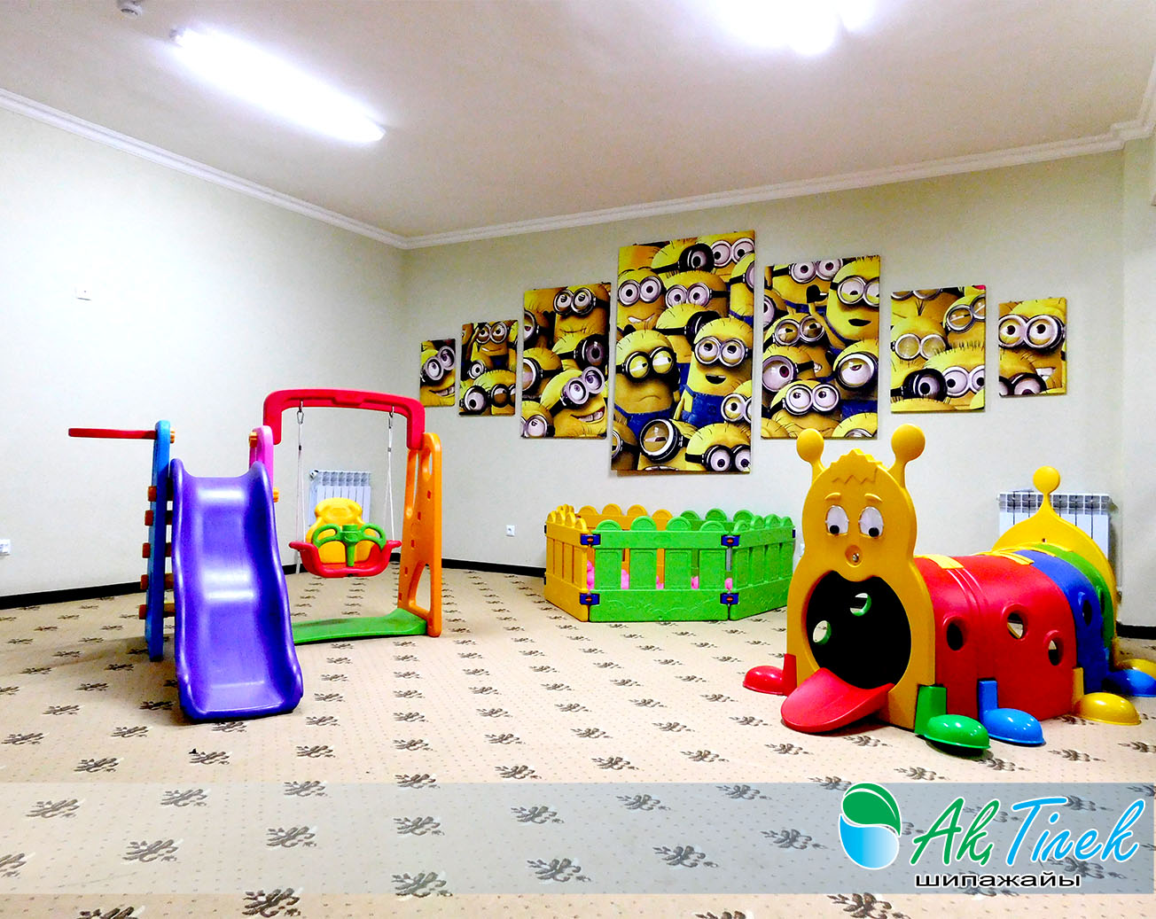 Бала ойнауға арналған бөлме